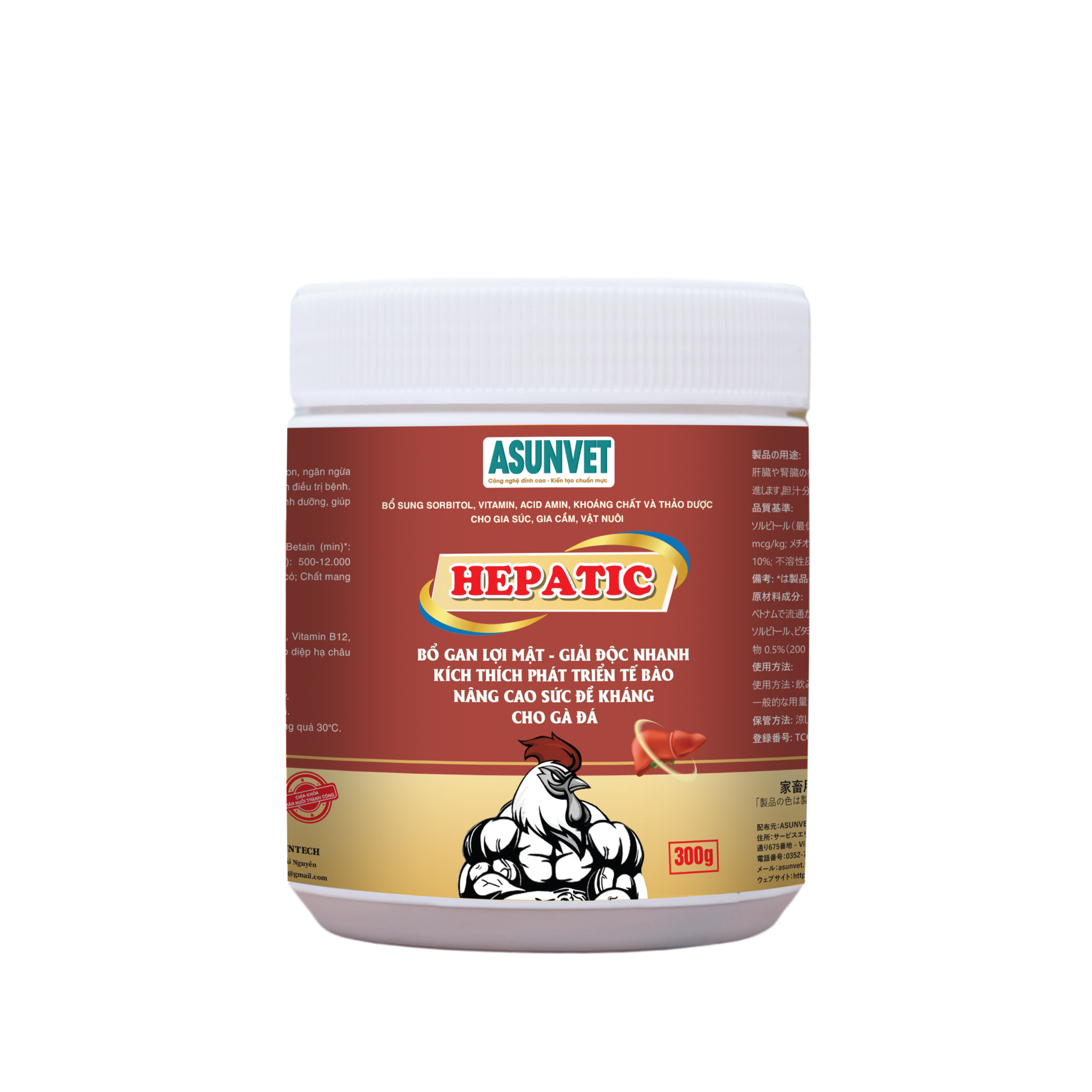HEPATIC 300G
