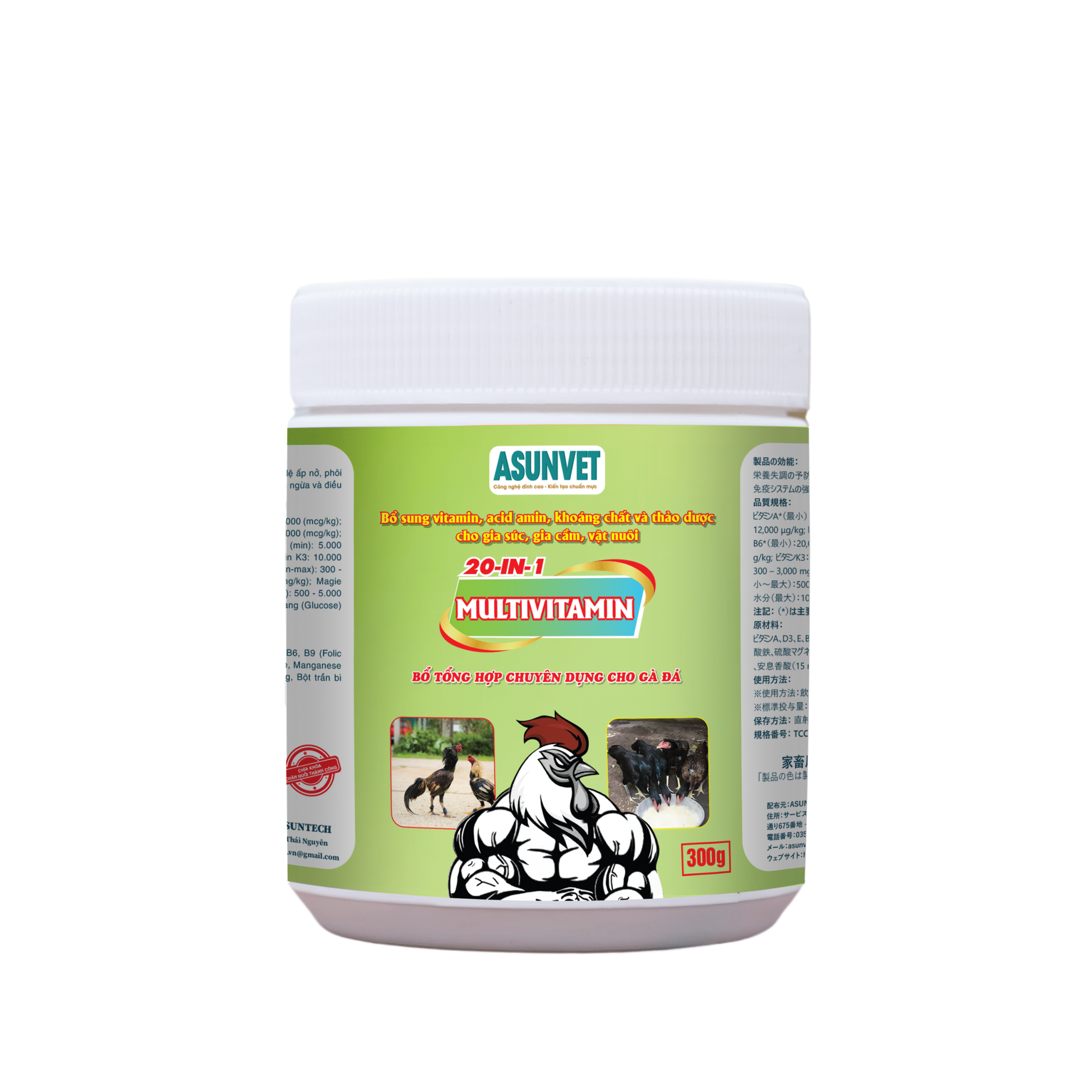 MULTIVITAMIN 300G